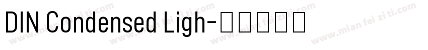 DIN Condensed Ligh字体转换